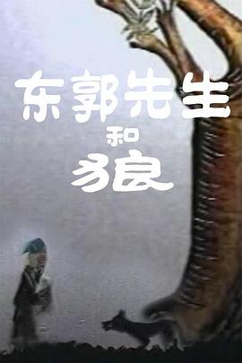 18岁禁免费网站